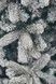 Brad artificial Christmas TSD Premium Montblanc Snow 1,8m TSD51275 foto 5