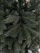 Brad artificial premium Carpatina, ace 3D, PE, 150 cm, cu suport metalic, Verde TSV1306 foto 3