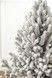 Brad artificial Christmas TSS Grand Viena Select nins, integral 3D, 180cm SYG-Vienna-Flocked-180 foto 2