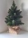 Brad artificial premium DECOR, ace 2D, PVC, 35 cm, Verde TSV1251 foto 1