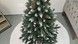 Brad artificial Christmas TSV TOP Grand Danemark, 2D, 150cm SRS1583 foto 5