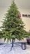 Brad artificial Christmas TSV TOP Grand Nature, 2D+3D, 230cm SRS1605 foto 8