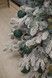 Brad artificial premium ELIT Snowy, ace 3D, PE, 150 cm, cu suport metalic, Nins TSV1243 foto 6