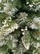 Brad artificial Christmas TSB Grand Crystal nins cu merisoare, 2D, 220cm U-Crystal-Bry-220 foto 6