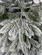 Brad artificial premium SOSNA Snow, ace 3D, PE, 180 cm, cu suport metalic, Nins TSV1277 foto 4