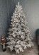 Brad artificial premium ELITNA MIXT Snow, ace 3+2 D, PE + PVC, 150 cm, cu suport metalic, Nins TSV1290 foto 1