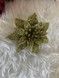 Set 10 ornamente pentru bradul de Craciun, stea Poinsettia, 14cm, auriu 10xCA-0725 foto 8