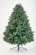 Brad artificial Christmas TSD Grand Elite 2,7m Vere TSD520095 foto 1